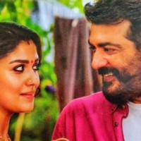 Muthirulan -
