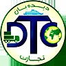 Didehban Tejarat Trading Company (DTC)