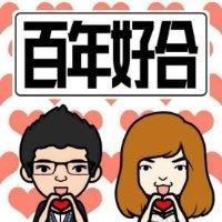 刘姝妤