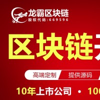 高大侠