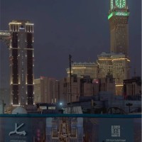 ساره القرني