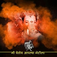 B.N Karande
