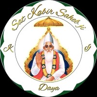 Sat Kabir Saheb Ji Ki Daya
