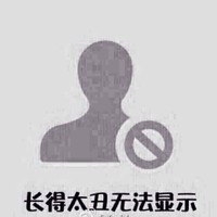 张树雄