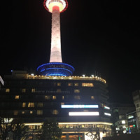 林其锋