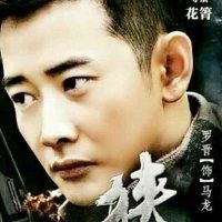 向前看