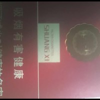 伍尚彬