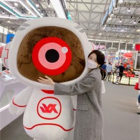 한(韩）예화(艺花）