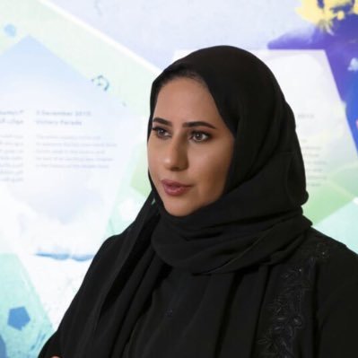 Fatma Al-Nuaimi
