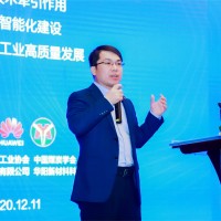 李秀文