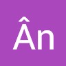Ân Đức