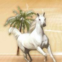 نمر الاتحاد