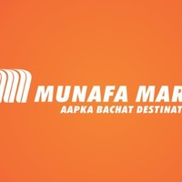 Munafa Mart