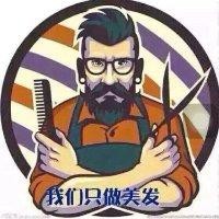 潘一锋