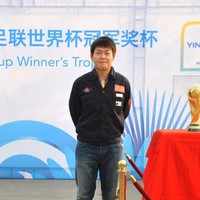 Xin Wang