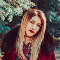 Яна Танасова