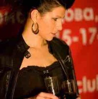 Юлиана Баляева