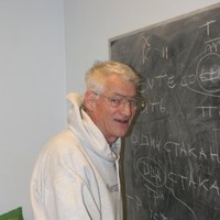 Bert Beynen