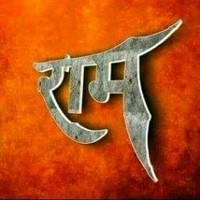 Narpat Chouhan
