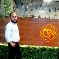Al Mamun
