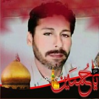 Zaheer Abbas