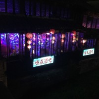 徐小武