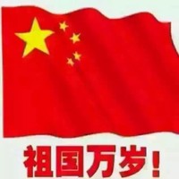 谢艳伟