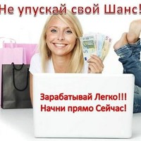 Верника Якичева