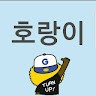 홍재용