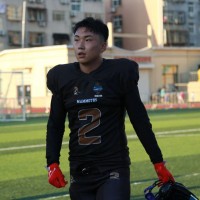 Tianhao Zhang