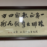周顺之