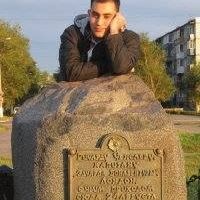 Arman Pashikyan