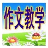 阳部落