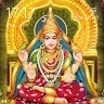 Balasubramanian Gurumurthy