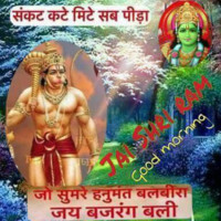 Yashwant kumar Yadav
