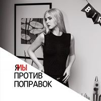 Elizaveta Alexandrovna