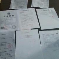 黄少军