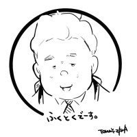 Yoshiaki Fukutoku