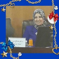 Dr.Amel S. Merzah