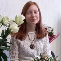 Анастасия Плахина