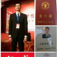 梁吉明