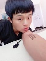 徐明泽