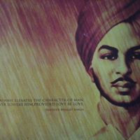 Jitender Pal Singh Nagra