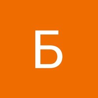 Богдан Тарасюк