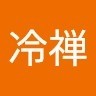 左冷禅