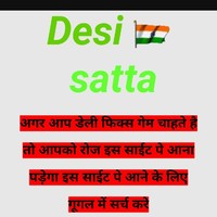 Desi Satta King