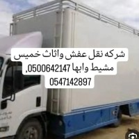 مهند السيد