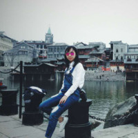 Su Yue