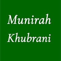 Munirah Khubrani