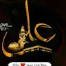 Ya Husain